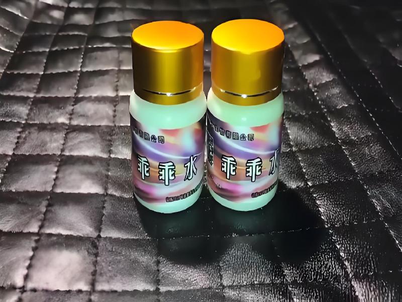 崔迷催药3292-lNcH型号